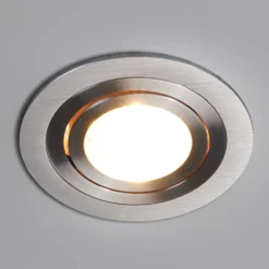 Sophia Ingebouwd Spot Alu - Arcchio - Koop Online -lampenmaster winkel 42510965145824