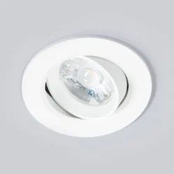 Quentin Ingebouwd Spot Ø8,5 White - Arcchio - Koop Online -lampenmaster winkel 42510965278723